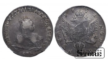 Russian Empire, 1 Rouble, 1751 year, Elizabeth, NNR