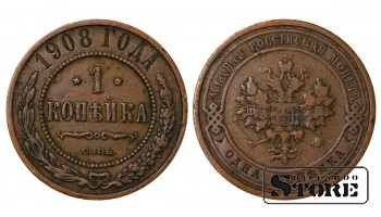 1908 Nikolajs II Krievijas impērija Varš Monēta 1 kapeika Y# 9 #RI4382