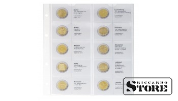 Illustrated karat sheet for storing 2-euro commemorative coins: Italy August 2015 – Lithuania December 2015.