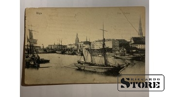 Rīga.