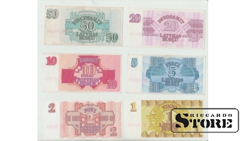 Set 8 Banknotes Latvia
