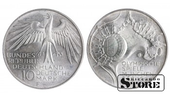 1972 West Germany Deutschland Coin Silver Coinage Rare "10 Mark" KM# 112 #G1603