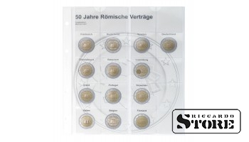 Illustrated karat sheet for chronological placement of 2 euro commemorative coins from the joint issue: “Treaty of Rome”.