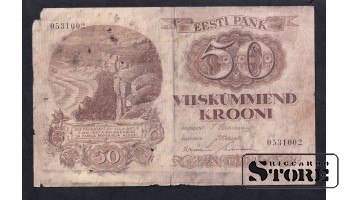 Estonia, 50 Krooni, 1929, VG