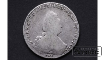 1 Рубль 1792 год - ЯА