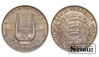 1933 Estonia Coin Silver Coin Rare 1 kroon KM# 14 #EST2486