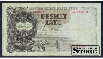 BANKNOTE , LATVIA, 10 LATI 1938 GADS - AA 090610