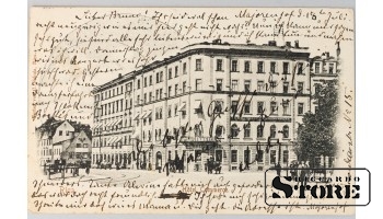 Старинная Винтажная Открытка Рига, hotel commerce