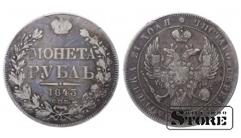Krievijas Impērija, 1 rublis, 1843. gads, SPB-ACh, PCGS VF Detail, Nikolajs I