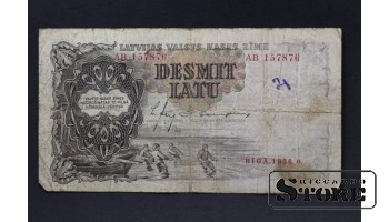 BANKNOTE , LATVIA, 10 LATI 1937 GADS - AB157876