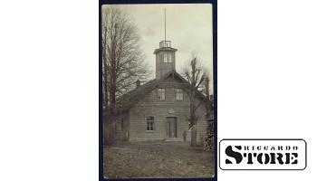 Коллекционная открытка Кирпичный дом