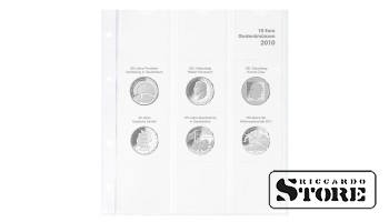 Iliustruotas karat lapas skirtas Vokietijos 10 eurų atminimo monetoms iš 2010 metų.