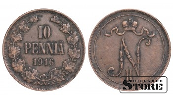 1916 Finland Emperor Nicholas II (1895 - 1917) Coin Coinage Standard 10 pennia KM#14 #F436
