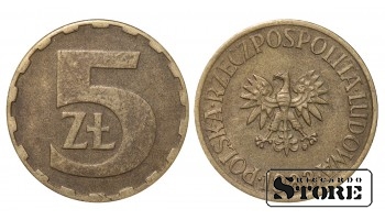 Польша, 5 злотых, 1983.год, Латунь