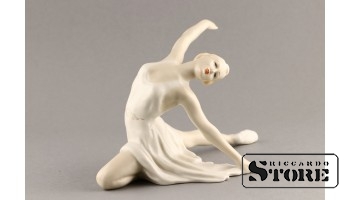 Статуэтка, Фарфор,  Балерина  ,ЛЗФИ , 50-годы 11,5 см