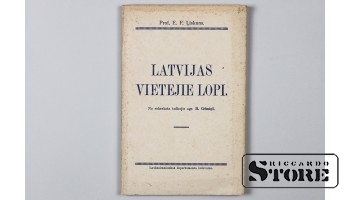Старинная антикварная книга "Латвийский Местный Скот" 1924 г.