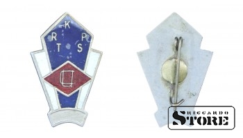 Знак, Ромб - нагрудный знак