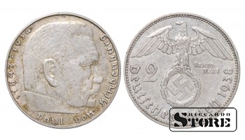1938 VOKIETIJA (TREČIASIS REICHAS), SILVER 2 REICHSMAR J - HAMBURG KM# 93 #G2112