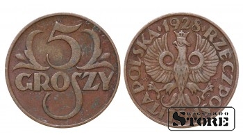 Польша 5 гроши, 1928. год, бронза