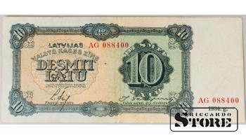 Latvia 10 Latu 1934 VF AG088400