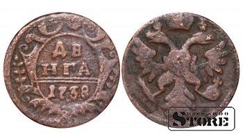Российская империя, деньга, 1738. год, медь