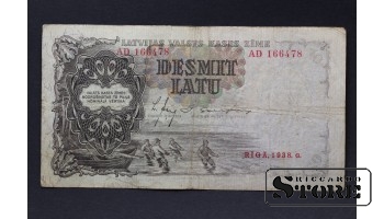 BANKNOTE , LATVIA, 10 LATI 1938 GADS - AD 166478