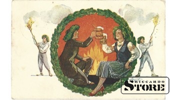 Открытка, Happy Ligo Feast
