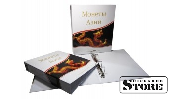 Альбом для монет Азии, Optima, без листов.