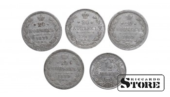 Russia Germany set of 5 coins 20 Kopecks 1/2 Mark 1879-1915