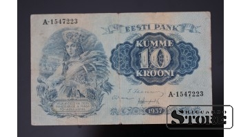 Банкнота 10 крон 1937 г., Эстония, A-1547223 CSA433