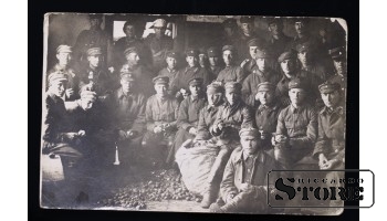 Открытка, Солдаты, О памяти от Карла Баумана