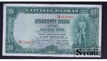 BANKNOTE , LATVIA , 25 LATI 1938 GADS - B582697