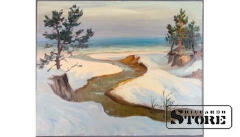 Живопись, Устье реки зимой, Владимир Свиклис, 1983 год, 50x62cm CSA1035
