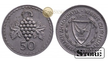 Кипр , 50 милей 1973 год