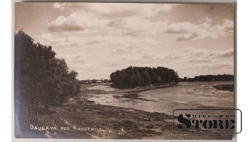Открытка с изображением реки Даугава у Крустпилса, Латвия, 1930е годы