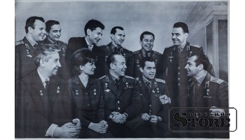 Плакат "Герои советского союза Летчики-космонавты СССР" 95x69cm CSP96