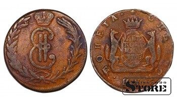 Russian Empire, Siberia, 2 Kopecks, 1768 year, Catherine II