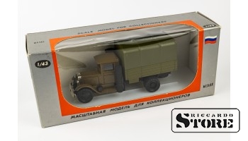 Модель автомобиля, Военный грузовик 2