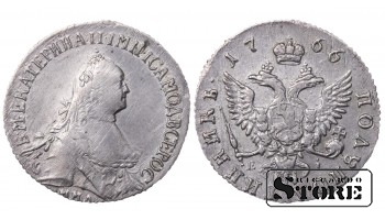 Российская Империя Серебряный Полуполтинник "Екатерина II (ММД)" 1766 C # 65