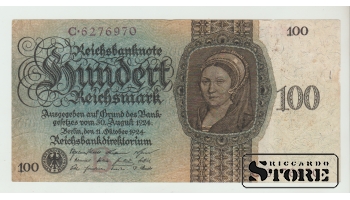 100 Mark Germany 1925 VF
