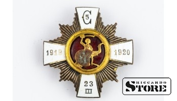 Нагрудный знак 5-го Цесиского пехотного полка