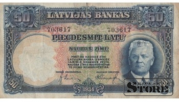 LATVIA,50 lati 1934 gads - 703617