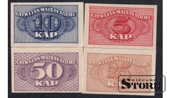 Latvia, 5-50 kop., 1920, aUNC-UNC