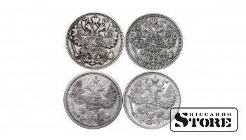 4 монеты, Российская империя, 15 копеек, 1907-1915, серебро