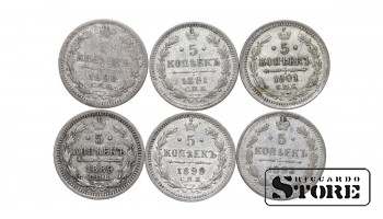 Российская империя , 5 копеек, 1889-1901, серебро