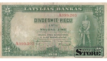 BANKNOTE , LATVIA , 25 LATI 1938 GADS - A099,205