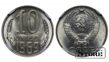 Soviet Union, 10 Kopecks, 1969 year, NGC MS 64