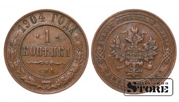 1904 Николай II Россия Медная Монета Редкая 1 копейка Y# 9 #RI1959