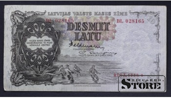 БАНКНОТА , ЛАТВИЯ , 10 ЛАТ 1939 год - BL 028165