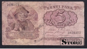 Estonia, 5 Krooni, 1929, F